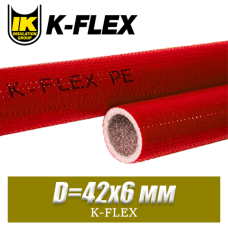 Утеплитель K-FLEX 42/6-2 (красный)